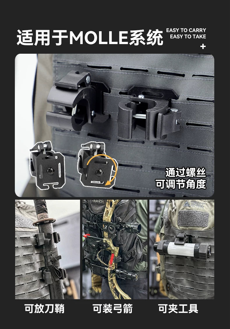 MOLLE quick release tool clip with adjustable axe cover for outdoor self-defense and portable EDC tool