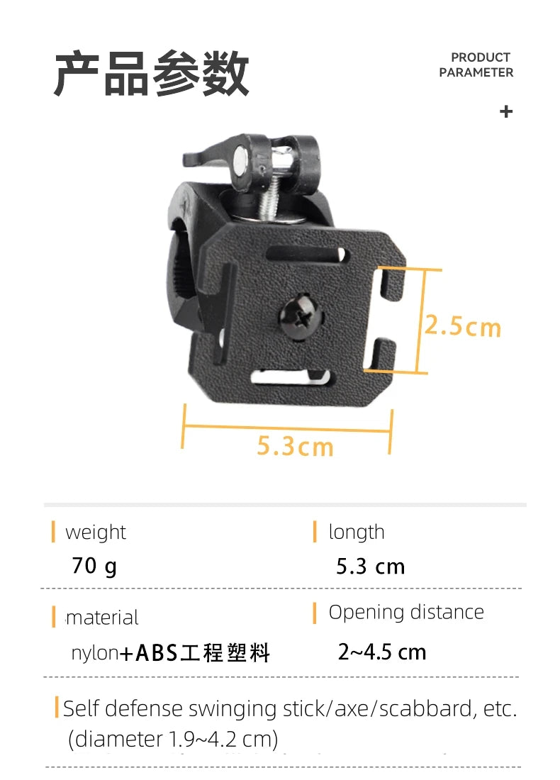 MOLLE quick release tool clip with adjustable axe cover for outdoor self-defense and portable EDC tool