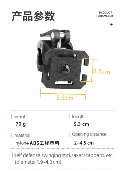 MOLLE quick release tool clip with adjustable axe cover for outdoor self-defense and portable EDC tool